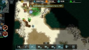 Морской бой vs Sotnik(25) Art of war 3