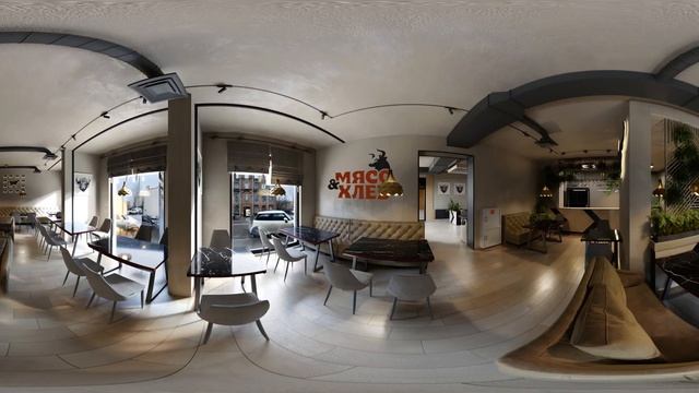 Ресторан Мясо&Хлеб | зажмите и вращайте панораму на эк? смотреть онлайн