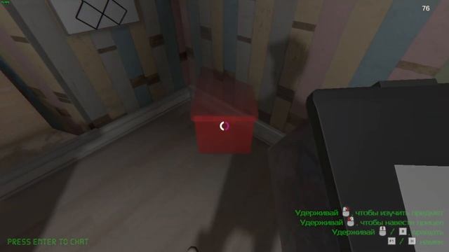 Прохождение Escape Room - The Sick Colleague №1 Не полная игра тольк смотреть онлайн