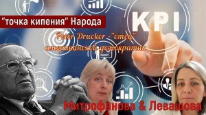 _Система KPI (Key Performance Indicator)_ ХОЧУ ВСЕ ЗНАТЬ...