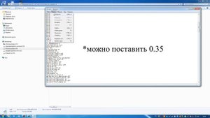 Как изменить длину рук персонажа в Dead Air/Проблема FOV/Ху?
