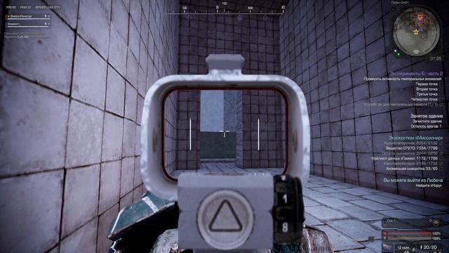 STALCRAFT: X | ЭКСПЕРИМЕНТ Б ИЛИ ОЧЕНЬ СЛОЖНЫЙ КВЕСТ | ПУТЬ К смотреть онлайн