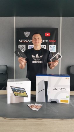 Розыгрыш ПОДАРКОВ!!!