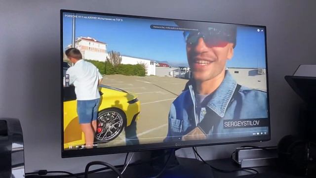 Так же Dell s2522hg смотреть онлайн