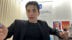 Обучение менеджера по продажам БФЛ. Урок 5