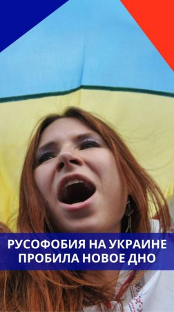 Поезда на Украине теперь выглядят так. Что скажете о такой форме борьбы с Россией? Это им поможет?