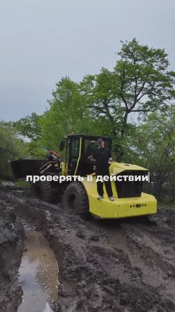 Протестировали блокировку дифференциалов WL39E в полевых условиях 🔥