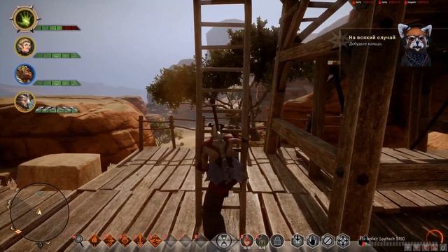 Dragon Age: Inquisition #7 • оазис • (GizmO GameS) смотреть онлайн