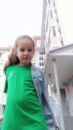 парадокс