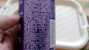 энергетический напиток Pulse Up Berry Energy (Limited Edition) (18+)