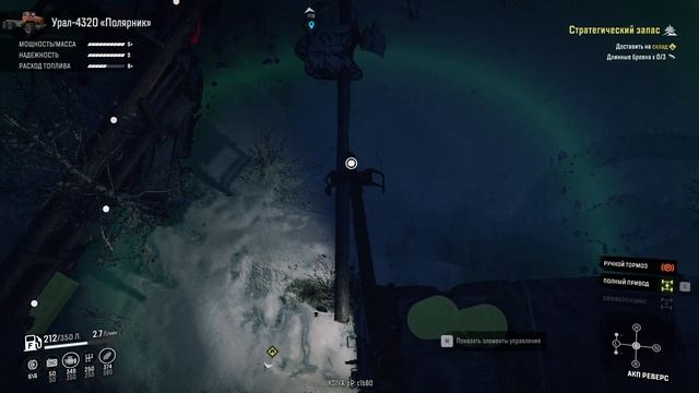 SnowRunner►#120 КОЛЬСКИЙ П-ОВ/ОЧЕНЬ СЛОЖНАЯ КАРТА, ПОЭТОМУ П? смотреть онлайн