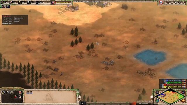 Рейтинговые игры Age of Empire 2 DE смотреть онлайн