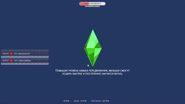 МУЗЕЙ АРХЕОЛОГИИ В SIMS 4 С ДОПОЛНЕНИЕМ ЛЮБИМОЕ ДЕЛО || Cool смотреть онлайн