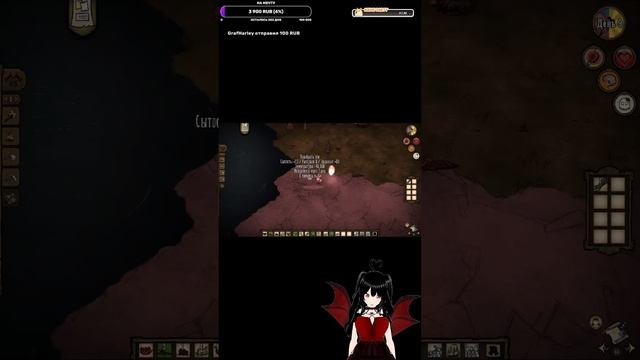 Don't Starve Together. Пытаемся не умереть смотреть онлайн