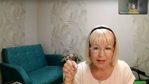 Ангельский-Ментальный метод |  Разница матрицы 3д  и нового мира