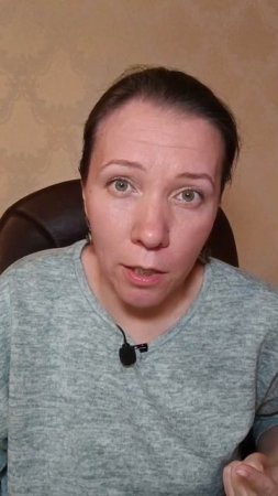 Оказывается, мама не может дать тебе это...