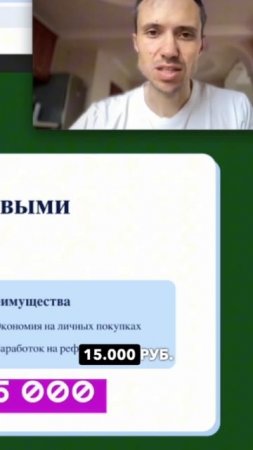 Все способы заработка одинаково продвижение