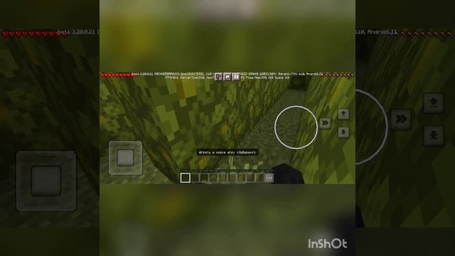 прохождение Майнкрафт карту, "Хм,милый домик" смотреть онлайн