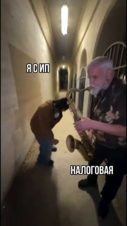 Ну жиза же ?😂