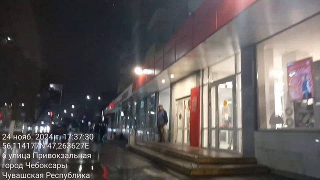 (24 ноября 2024г, время 17:37)_ч.5: г.Чебоксары, ул.Привокзальн смотреть онлайн