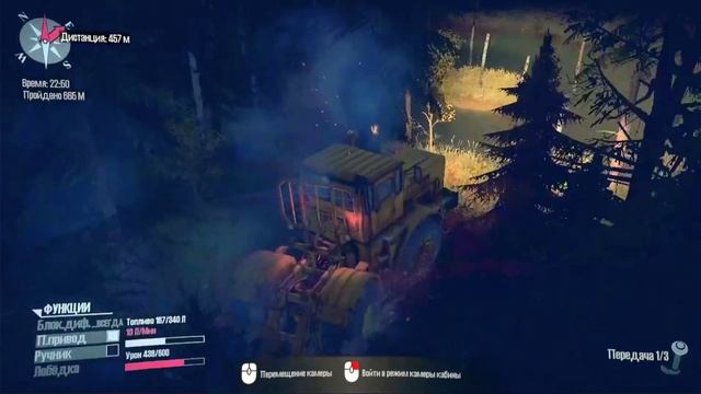 MudRunner версия для ПК с epic games смотреть онлайн