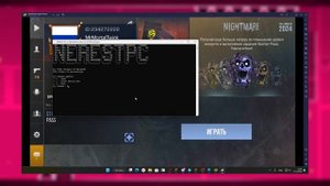 ТОП СОФТ НА STANDOFF2 NerestPC Free ВХ ЧЕРЕЗ ВСЮ КАРТУ?