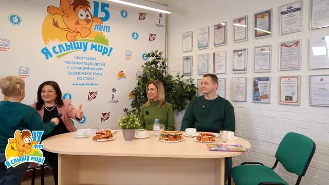 Истории вслух. Семья Суроегиных смотреть онлайн