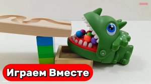 Развивающий конструктор с шариками! 🔵 строим горки и загружаем шариками игрушки !