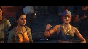 Far Cry 6 229 часть - Поговорить с Еленой о планах