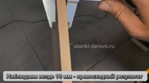 Ленточно делительный станок PLANEX HP 400 E- это ленточный делитель с гидронатяжением ленточной пилы