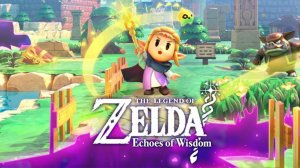 Подъехала карта захвата // Первый стрим с нинки! // 
The Legend of Zelda: Echoes of Wisdom