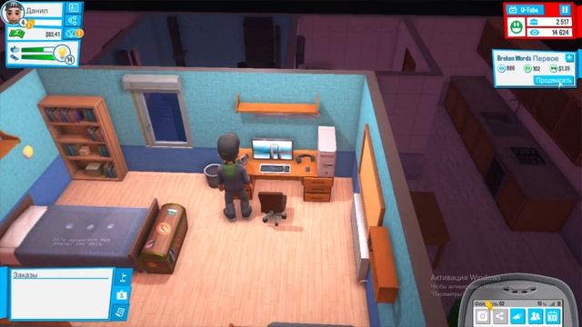 НОВЫЙ СИСТЕМНИК+5К САБОВ КАРЬЕРА ЗА МЕНЯ (firk_on Game) YOUTUBERS смотреть онлайн