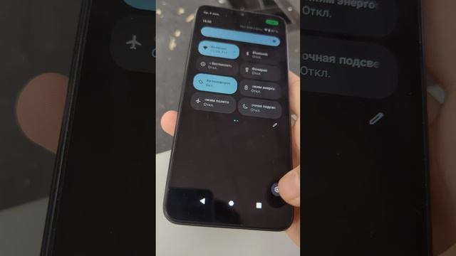 Poco c51
