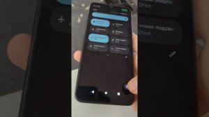 Poco c51