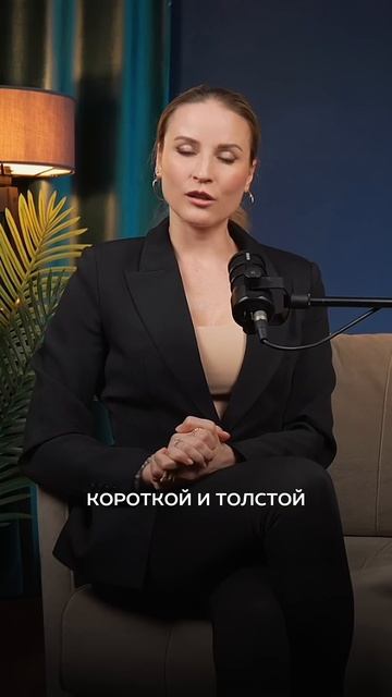 Как быть молодой и красивой? Мои личные советы!