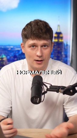 Как планировать, чтобы ничего не рушилось | WEEEK