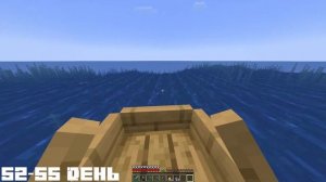 Я Прожил 100 ДНЕЙ на необитаемом Острове в Майнкрафт Ха?