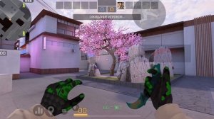 Сет на нож пелагия керамбит 8 сезон