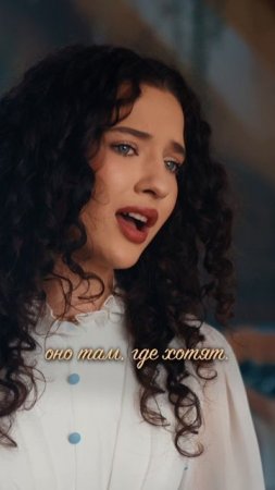 Друзья, делюсь с Вами новым кавером
композиции Григория Лепса «Орлы или вороны», оцените исполнение!