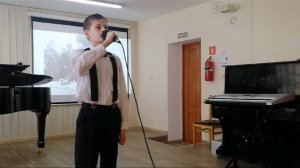 Песня ,,Там нет меня".