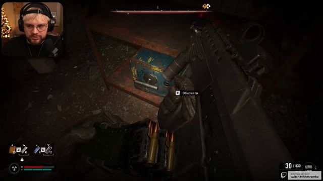 S.T.A.L.K.E.R. 2: Heart of Chornobyl — ФІНАЛ ЗА ШРАМА | Проходження Укр смотреть онлайн