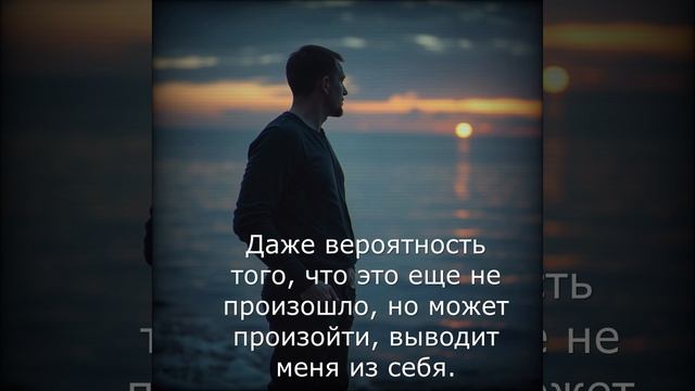 Лайфстайл