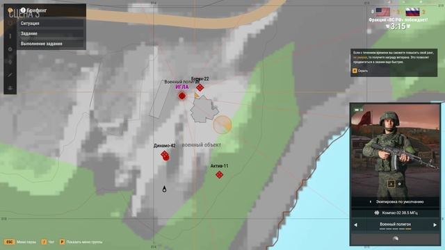 Arma Reforger PODVAL: 5 эпизодов приоткрывающих суть происходящ смотреть онлайн