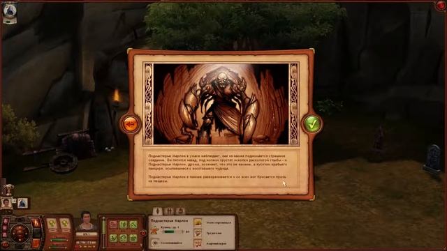 [THE SIMS MEDIEVAL] Краб-Лиходей (10 серия) смотреть онлайн
