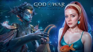 ПОДВОДНАЯ ДЕВА ► God of War: Ragnarok #27