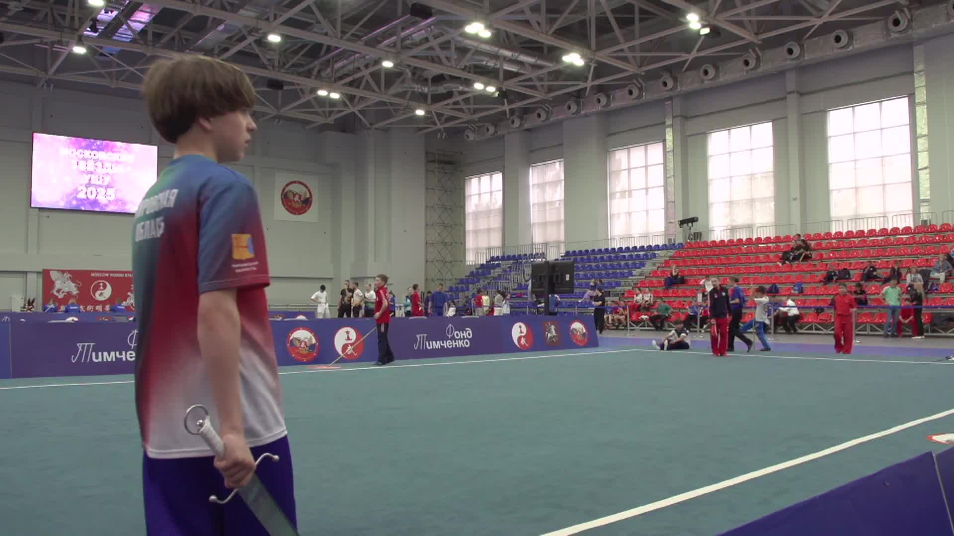 Международный турнир "Московские звезды ушу 2025" смотреть онлайн