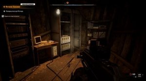 Тайна кімната доктора Кайманова ► S.T.A.L.K.E.R. 2: Heart of Chornoby