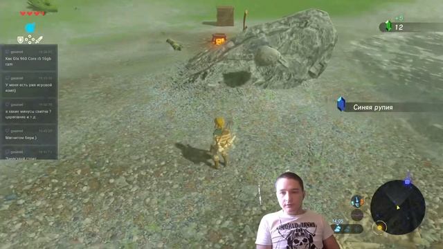 The Legend of Zelda: Breath of the Wild walkthrough episode 5 прохождение часть 5 Nintendo Switch