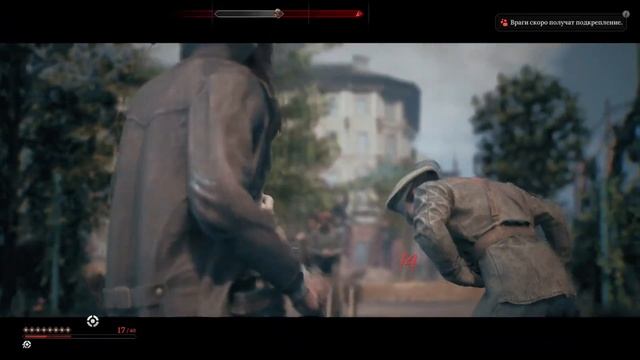 Прохождение The Thaumaturge. 🎮 Часть 2 🎮Варшава. Первые неп? смотреть онлайн