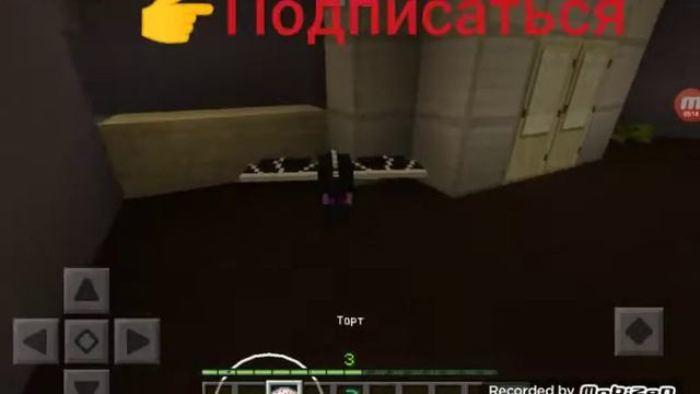 Пиццерия Фредди 2 сезон #7 КАК ВЫБРАТЬСЯ!? смотреть онлайн